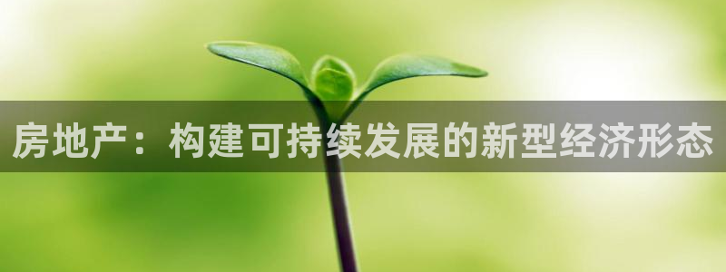 摩登7级