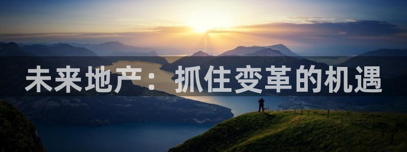 摩登平台标7O777
