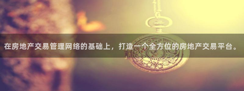 摩登3周7O667