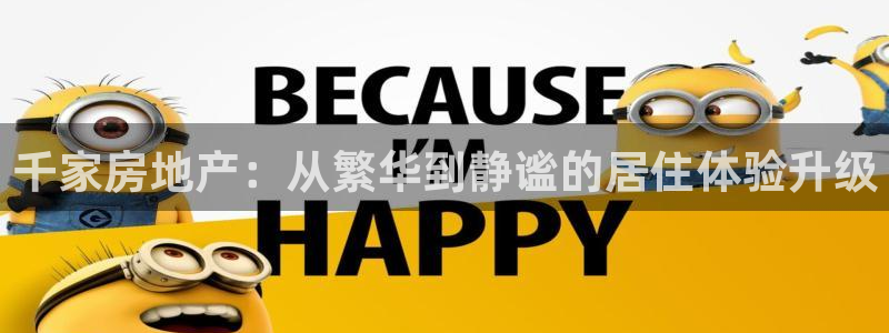 摩登7娱乐