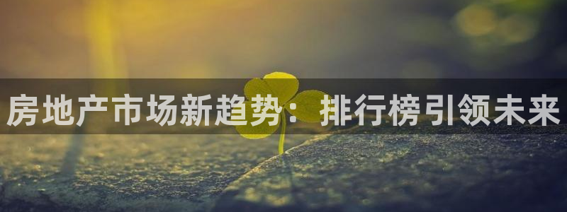 摩登6褚7O667