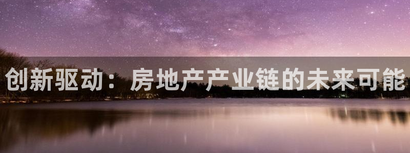 摩登7经3299O7