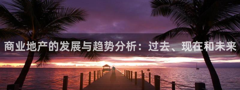 摩登7楼