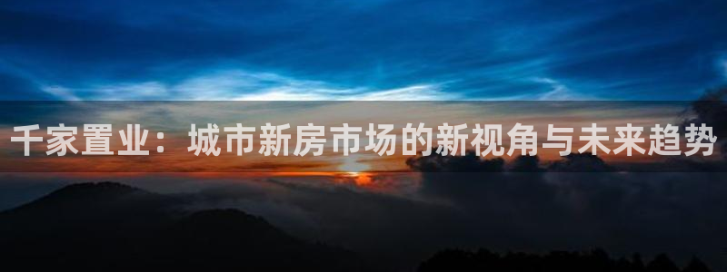 摩登7招商议333OO