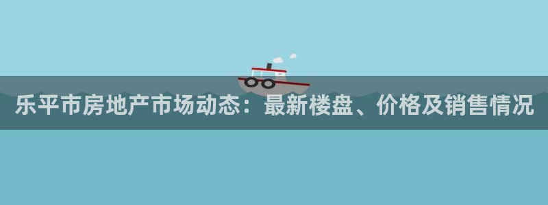 摩登7左