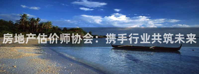 摩登7娱乐平台4