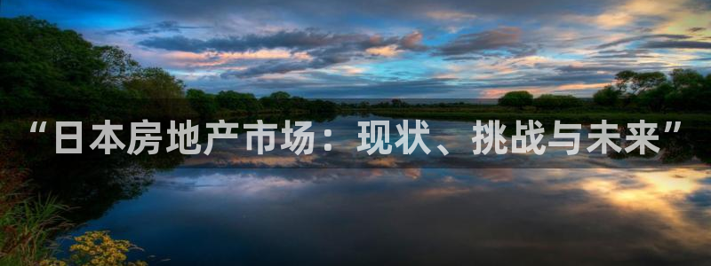 摩登7彩票平台是啥